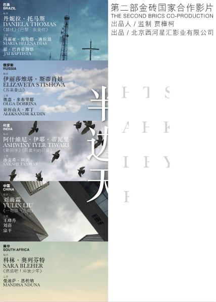 怎么做假西部国际大学文凭